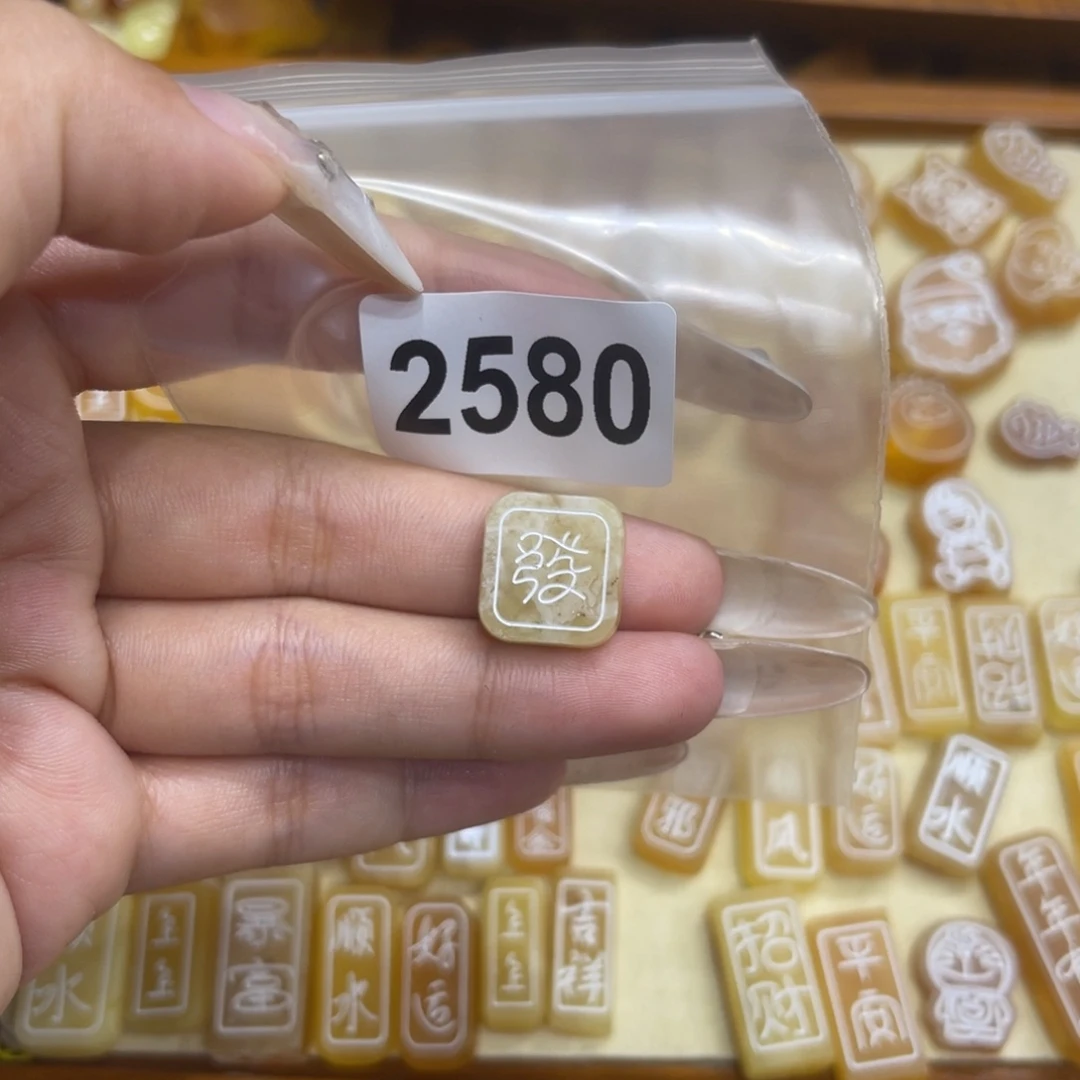 嘟***嘟琥珀未镶嵌珠宝奇石