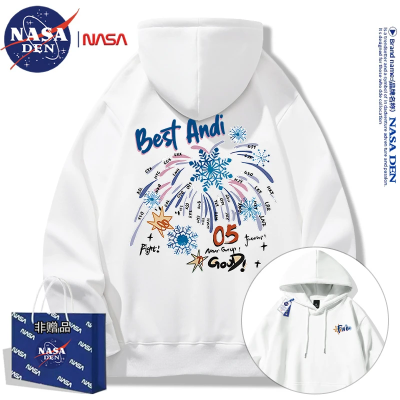 NASA联名百搭美式印花男女宽松潮流时尚连帽长袖保暖ins秋冬卫衣
