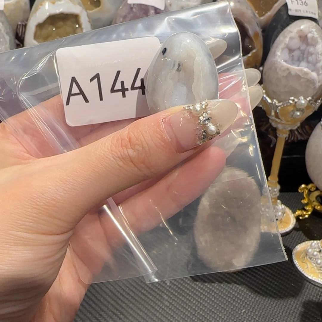 玛瑙/玉髓珠宝奇石未镶嵌