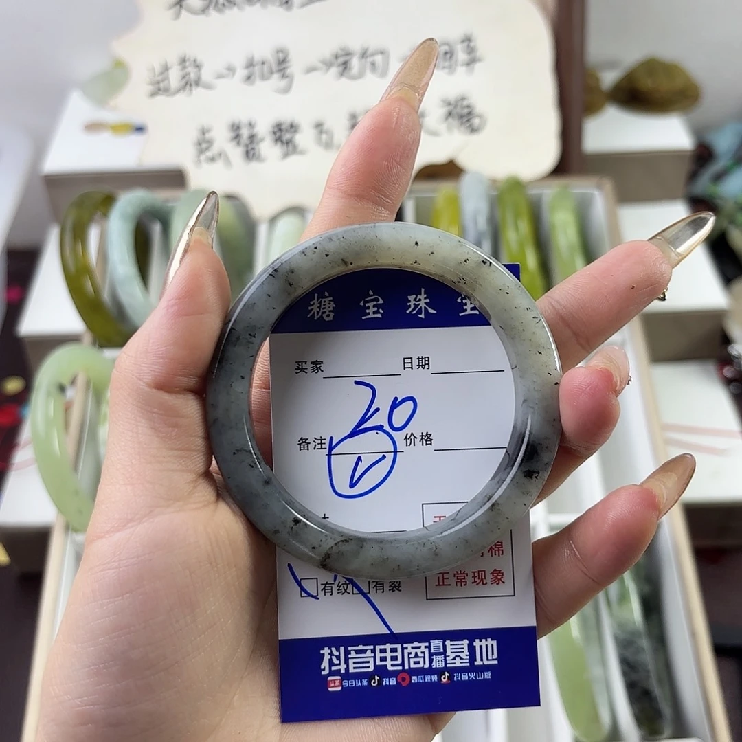 蛇纹石玉手镯未镶嵌钰*