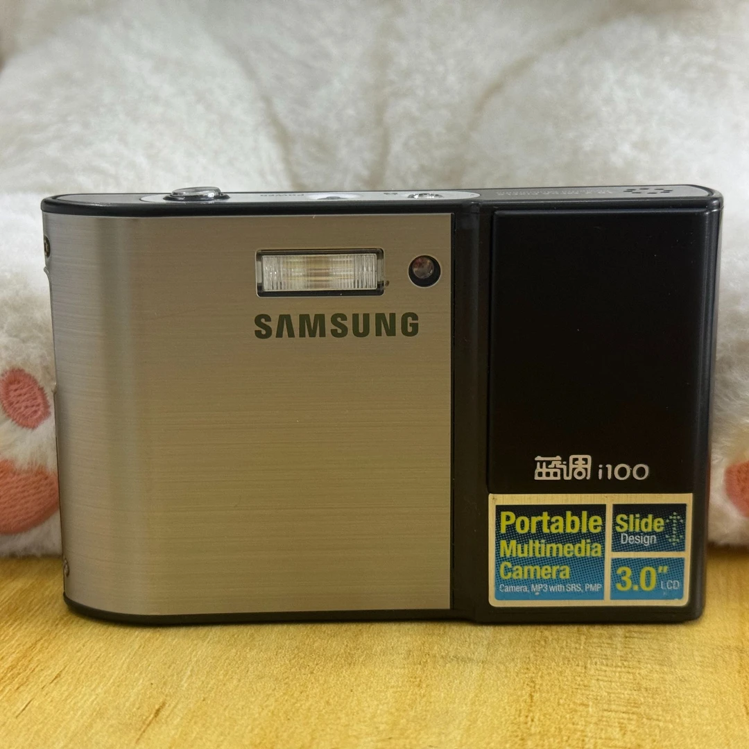 99新 Samsung/三星 99新三星蓝调i100冷白出片神器
