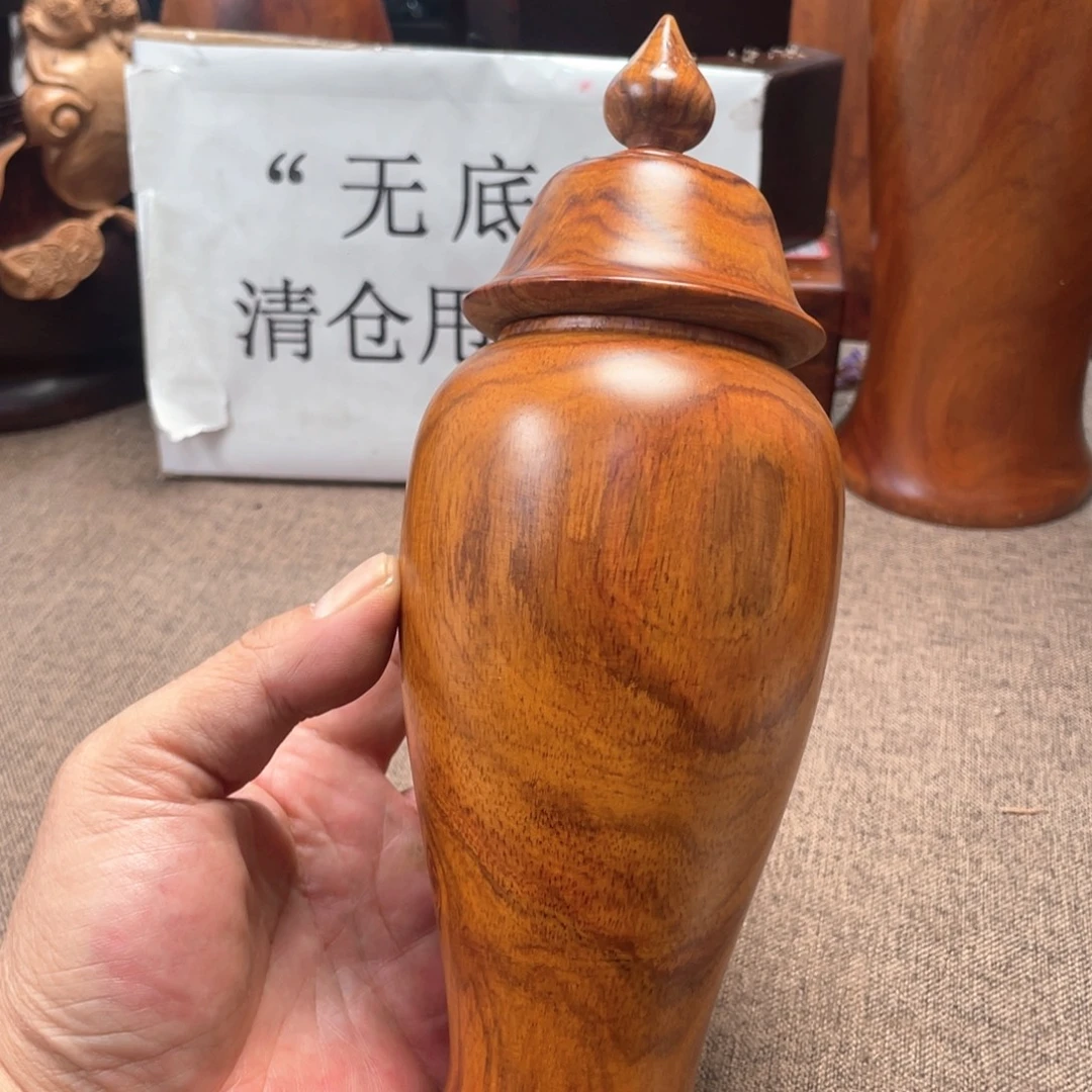 黄花梨/降香黄檀海黄