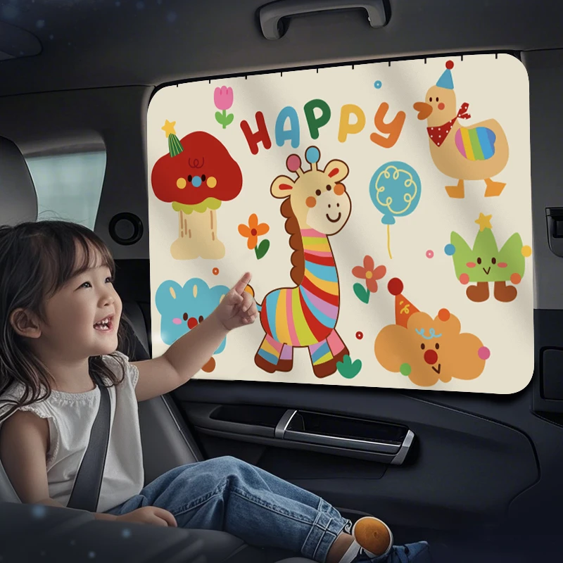 车窗遮阳帘汽车窗帘宝宝车载防晒帘磁吸车窗帘婴儿车内睡觉隐私帘