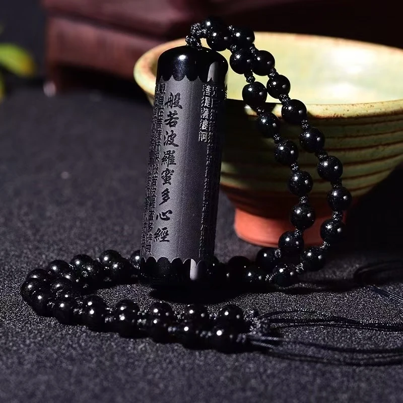 天然黑曜石吊坠般若波罗蜜多心经配珠链情侣款饰品时尚百搭黑色系