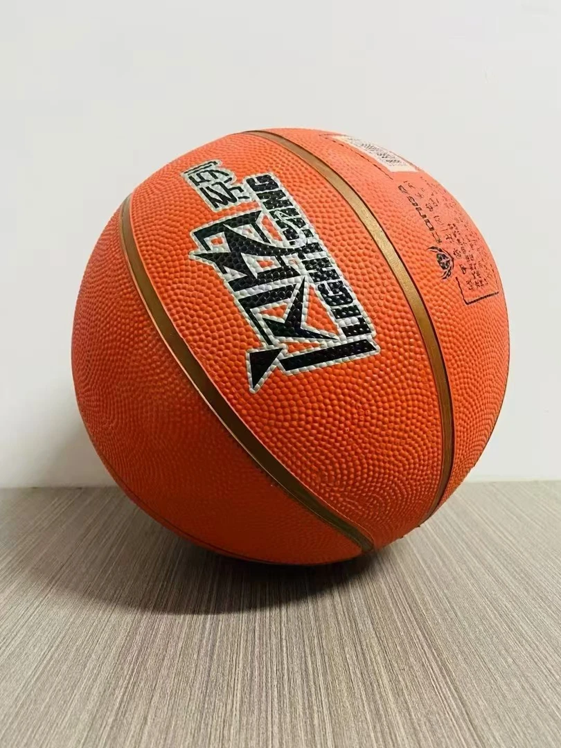 特价孤品标准篮球玩具需自己打气