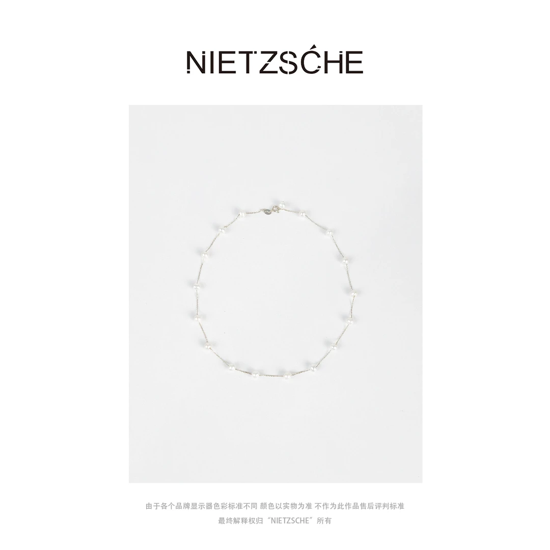 链子925银 尼采 官方直营｜满天星锁骨链｜925银淡水项链2627