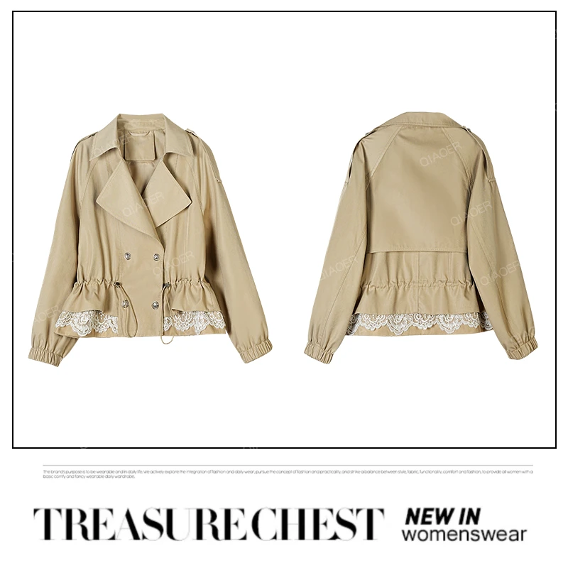 乔儿定制【南法假日】蕾丝底边抽绳短外套女宽松显瘦风衣百搭新款