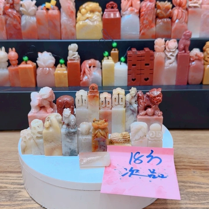 老挝石00000000000000000