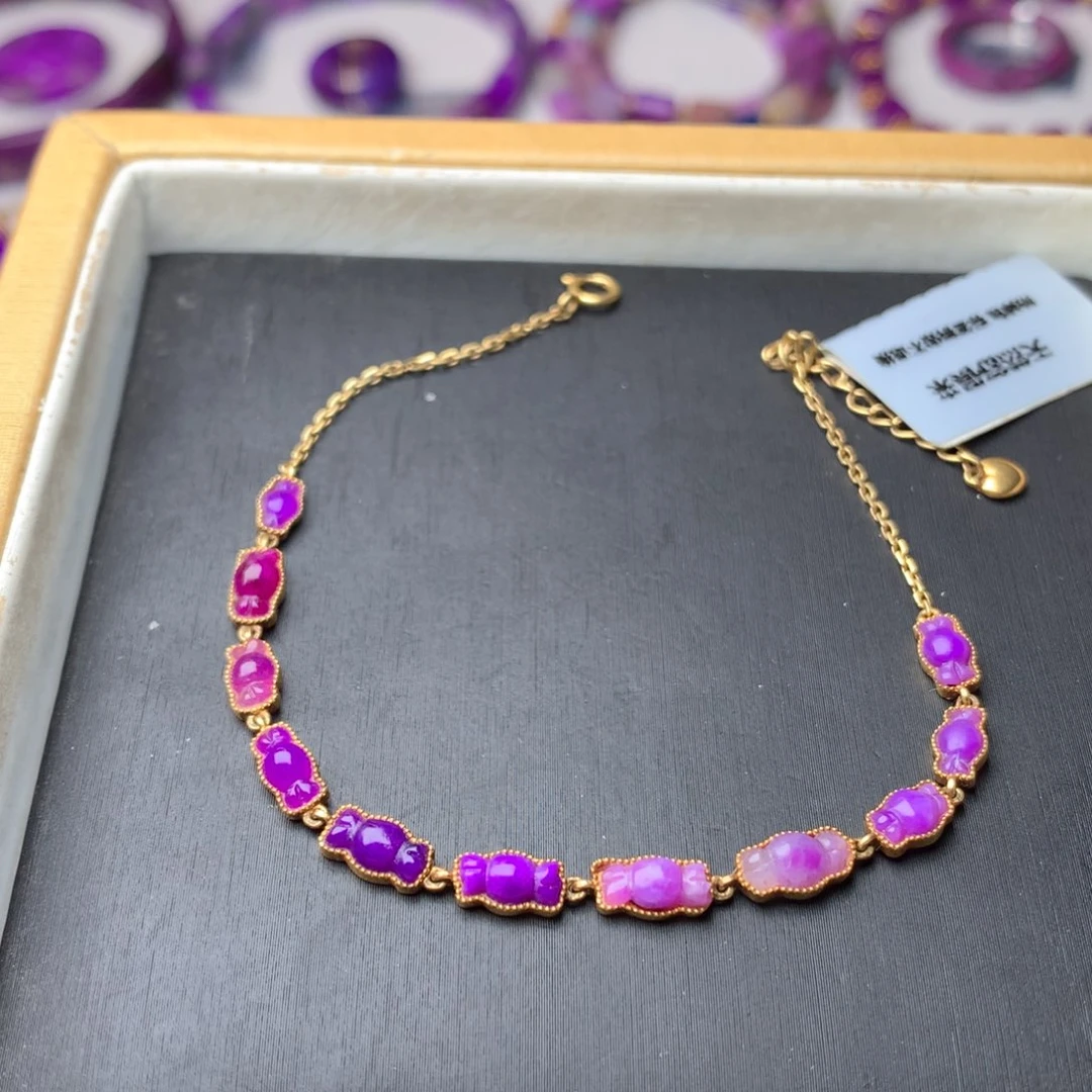 苏纪石（舒俱来）18K金镶嵌手链