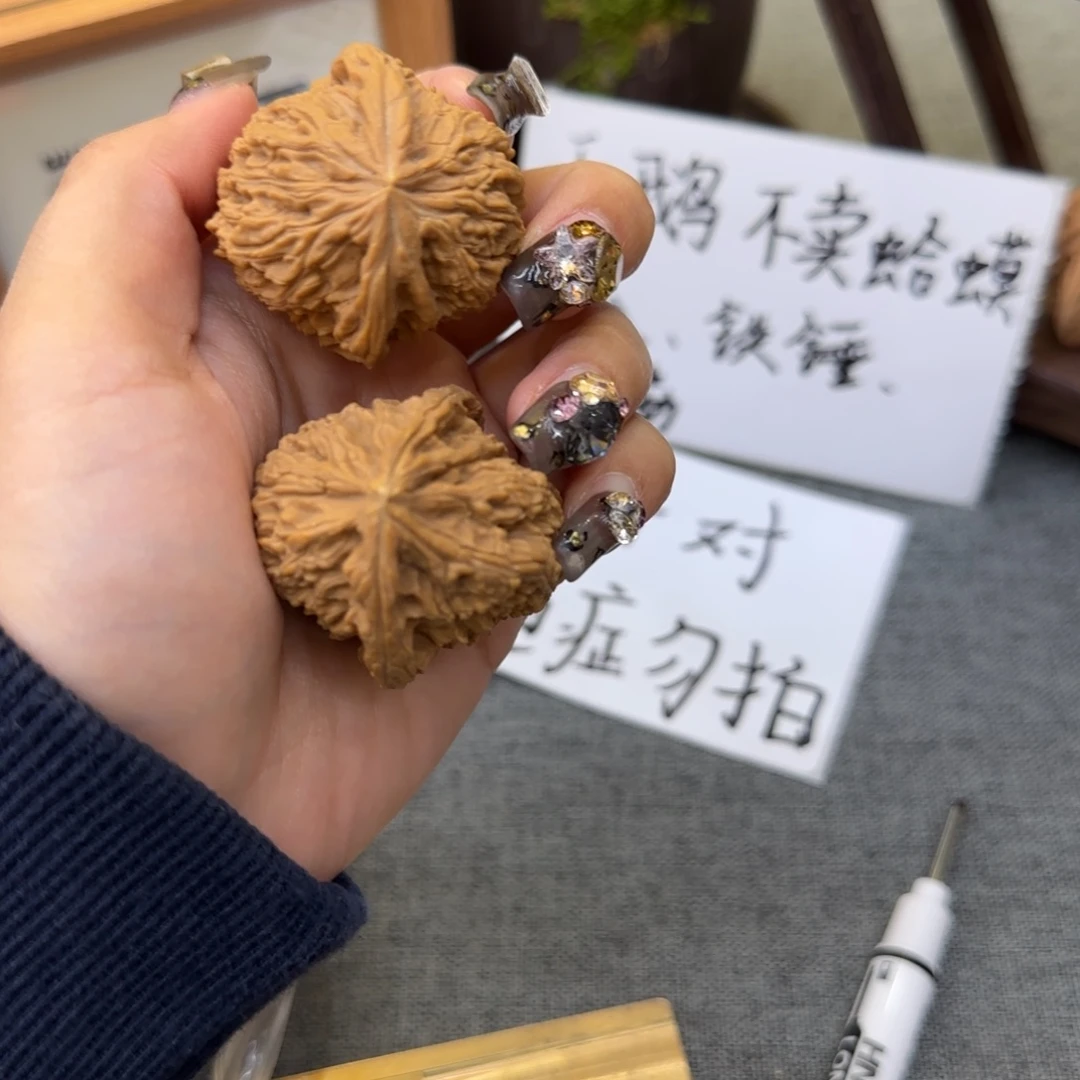 核桃手串/手链007，麦穗虎头38黄尖