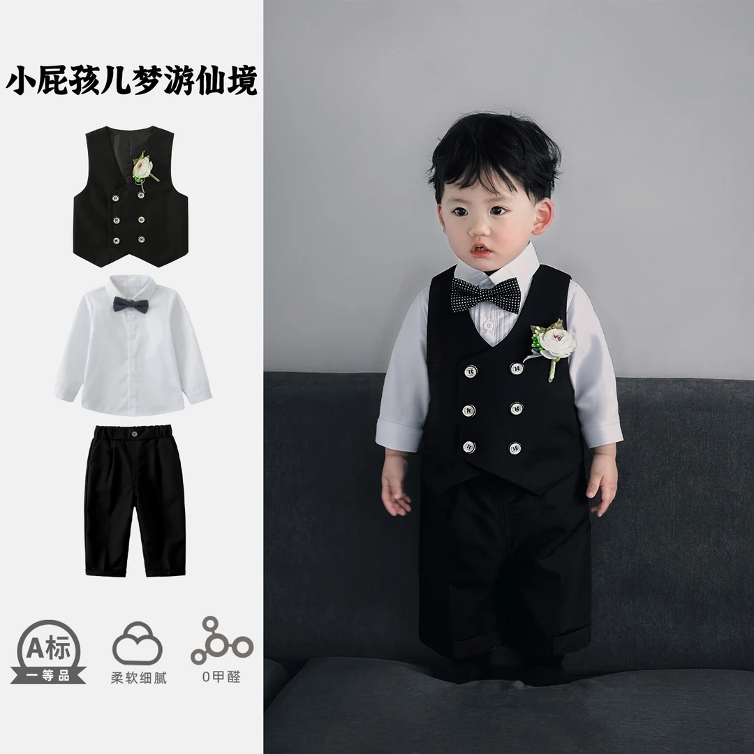 婴幼儿西装春秋季男宝宝衣服秋装套装周岁礼服男童秋款生日演出服
