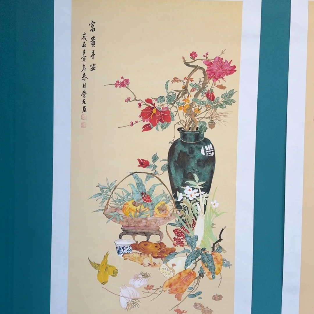国画?*香李庆友老师作品