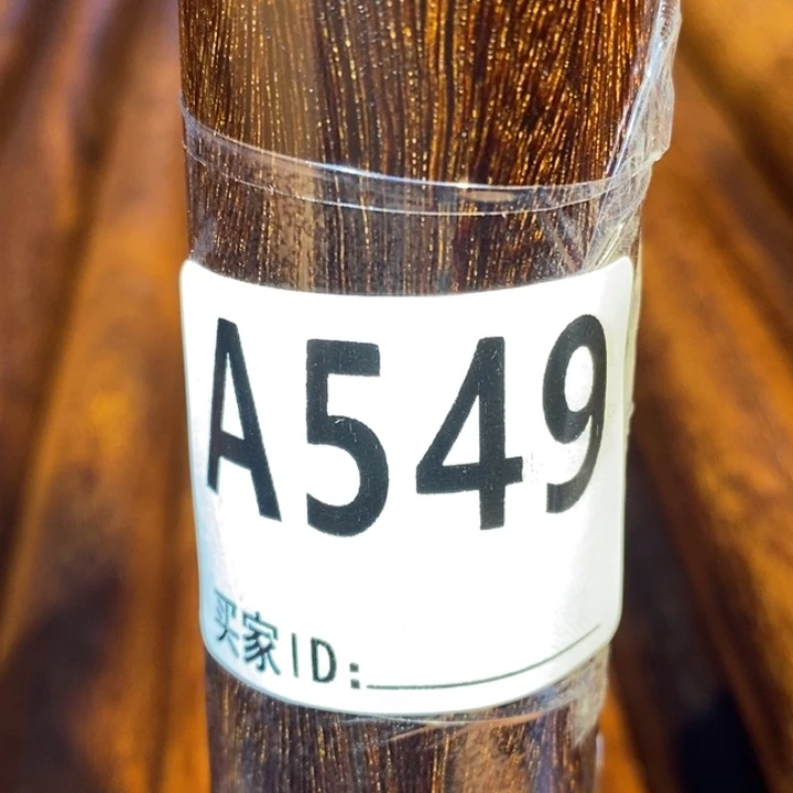 车***修贡木手工艺木质盘玩棍549
