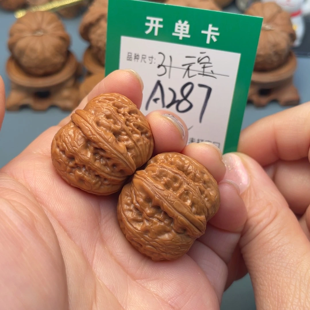 吊坠桃核文玩核桃