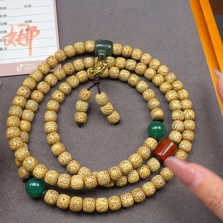 吊坠星月菩提星月