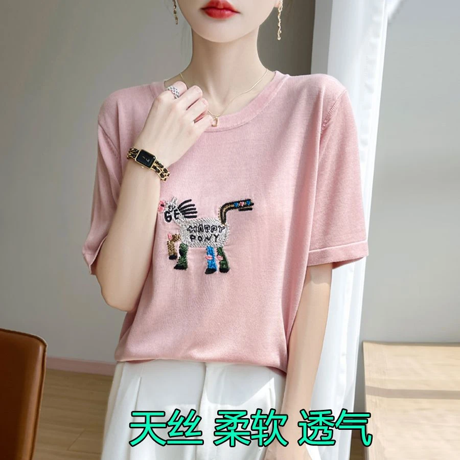 100%莱赛尔天丝短袖女夏季T恤百搭刺绣卡通圆领休闲百搭宽松上衣