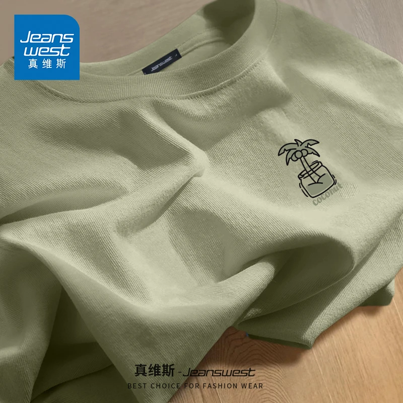 真维斯欧若假日风短袖男女同款夏季纯棉舒适上衣宽松百搭半袖t恤