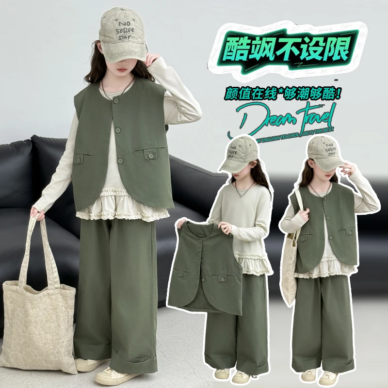 女童套装春秋款2025新款女大童韩系穿搭儿童秋季超好看马甲三件套