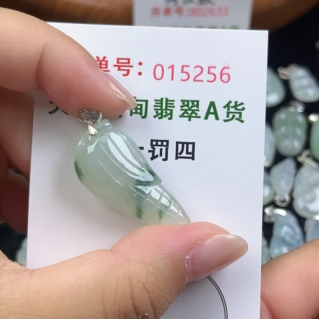 翡翠未镶嵌颈饰天然
