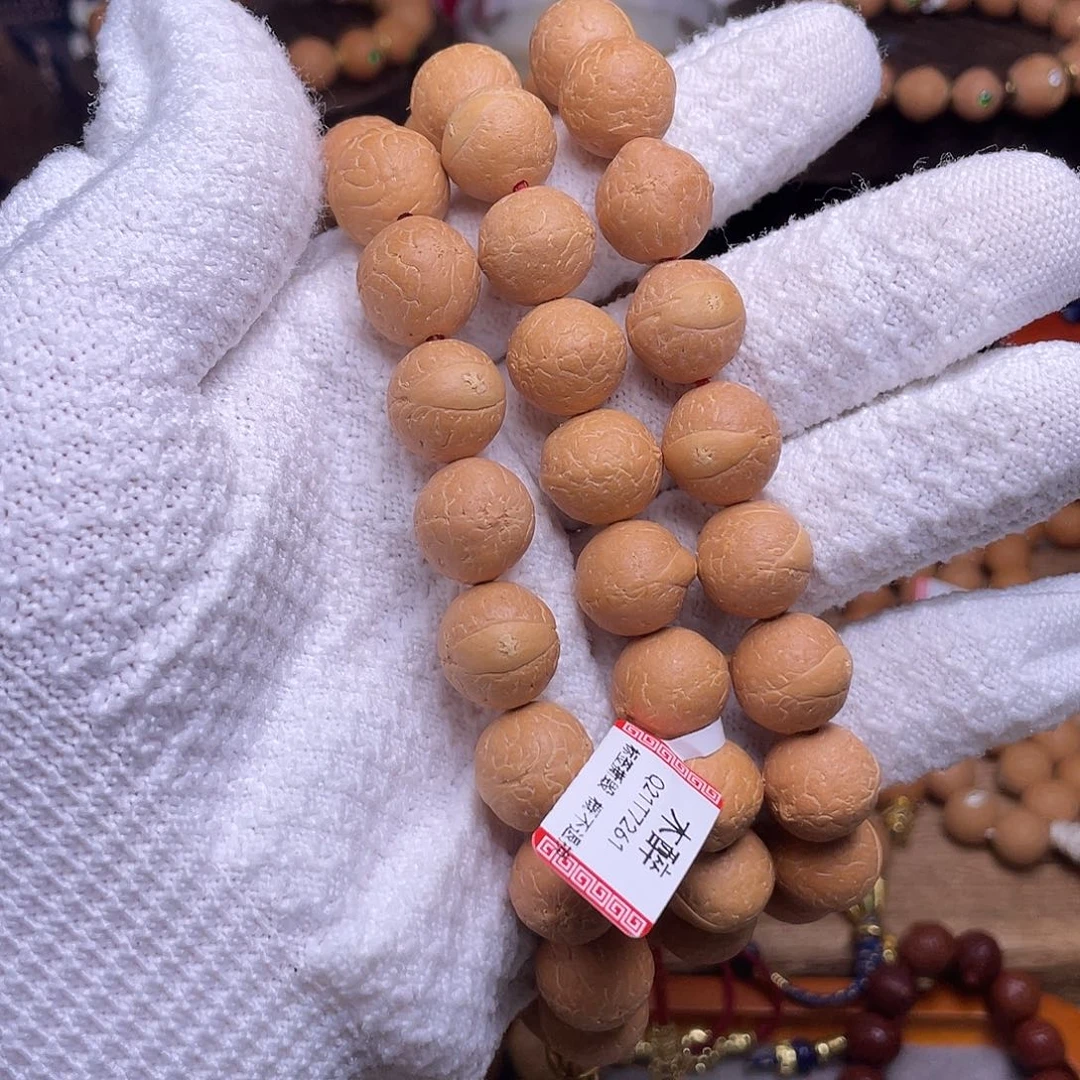 凤眼菩提手串菩提1
