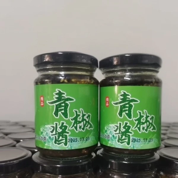 香辣鲜手工青椒酱6瓶