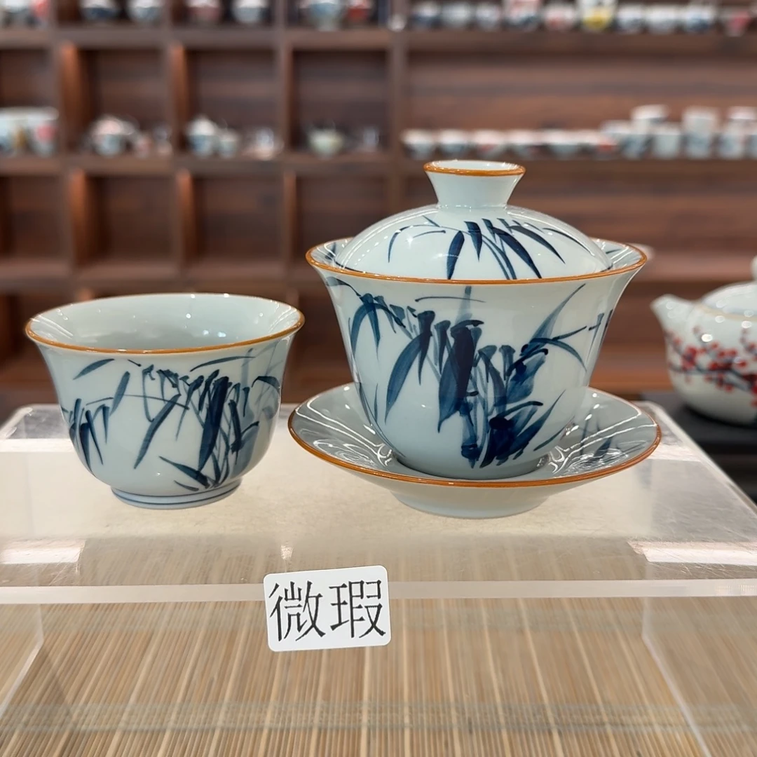 釉下彩纯手绘微瑕