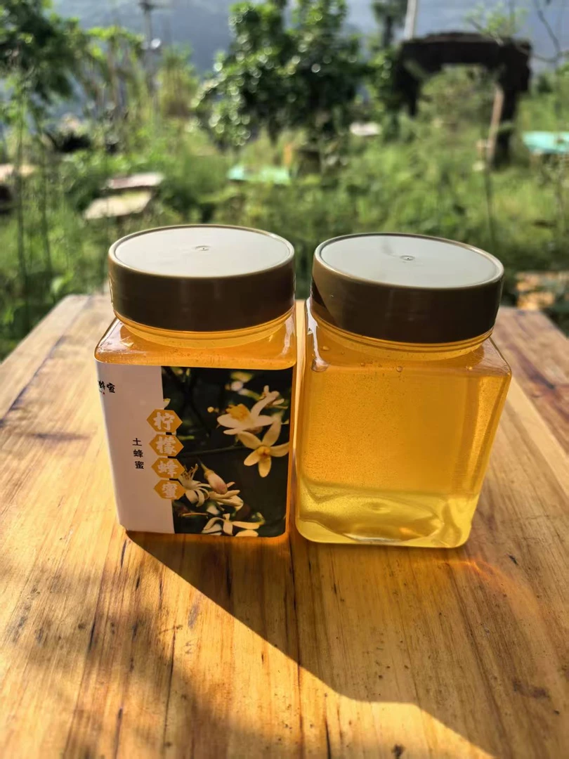 活动价！一线蜂农自产自销 ，新鲜柠檬蜜，土蜂蜜（含有少量油菜蜜）