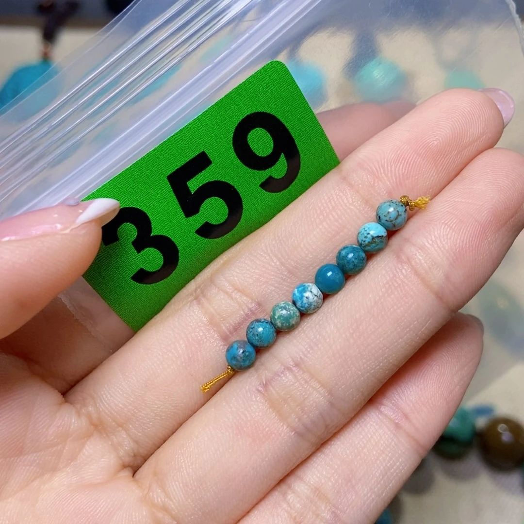 香*空竹粉丝专享福利十堰特色散珠