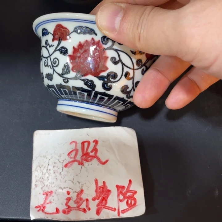 大压手567889999999999