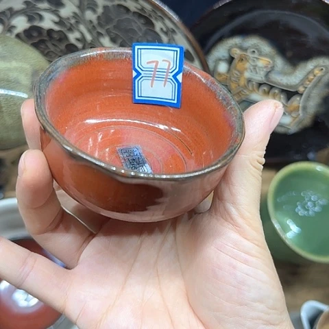 瓷片国营厂库存77