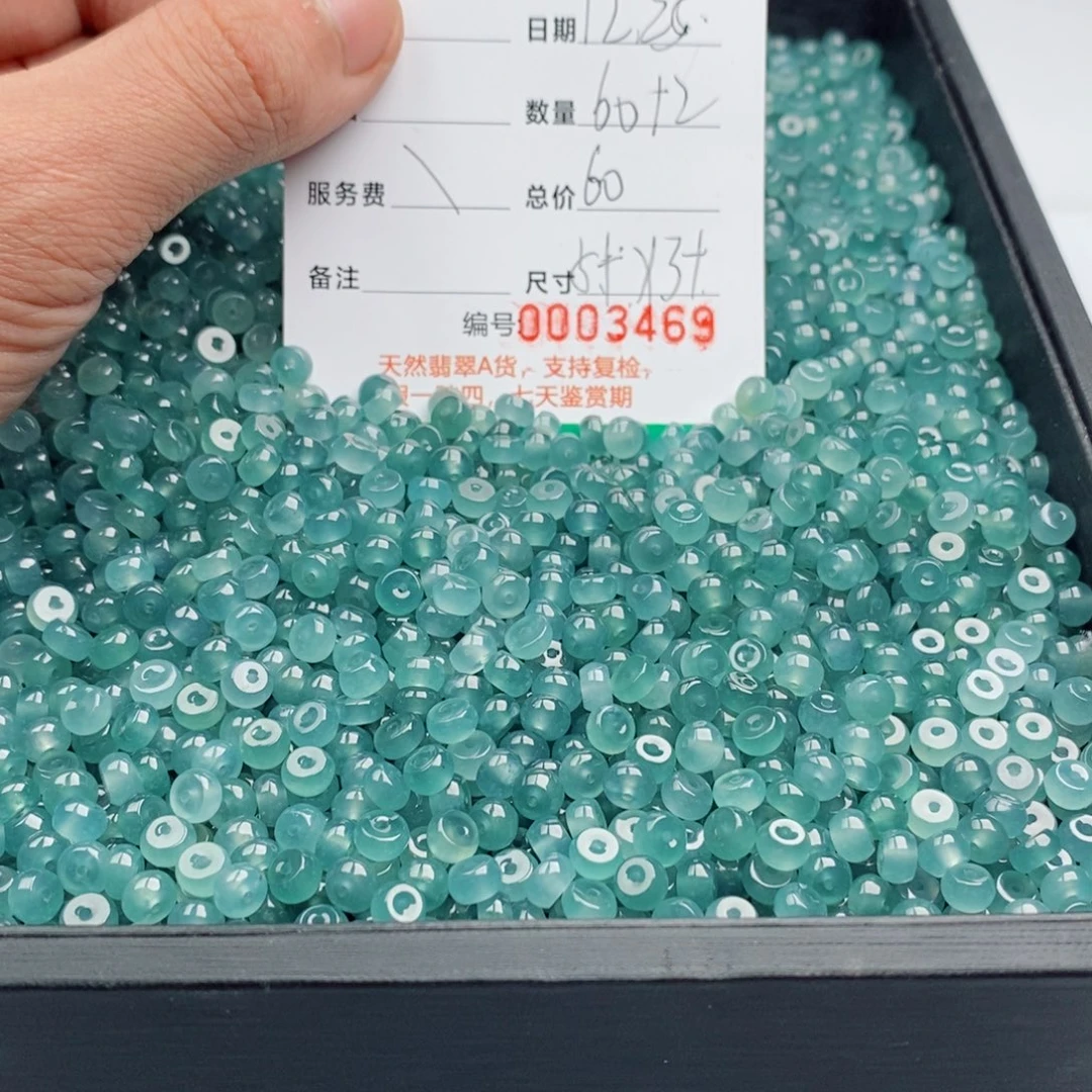 翡翠未镶嵌手链多样性发自选