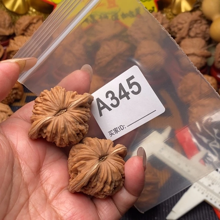 把件核桃四座楼41加345号