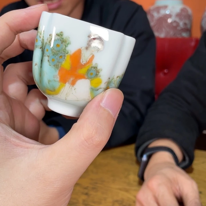 福利来啦，福利来啦杯