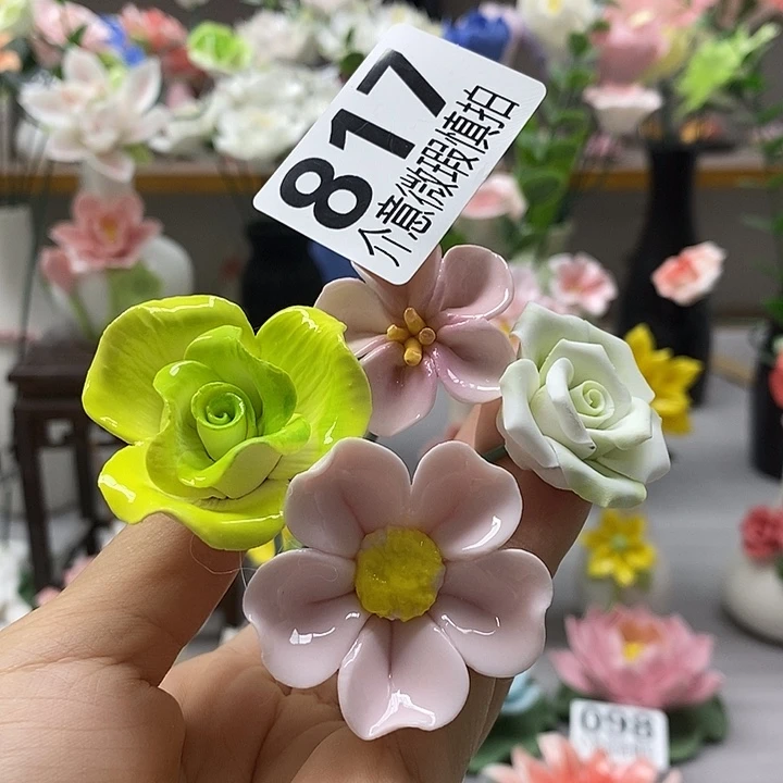 陶瓷陶瓷材料加工