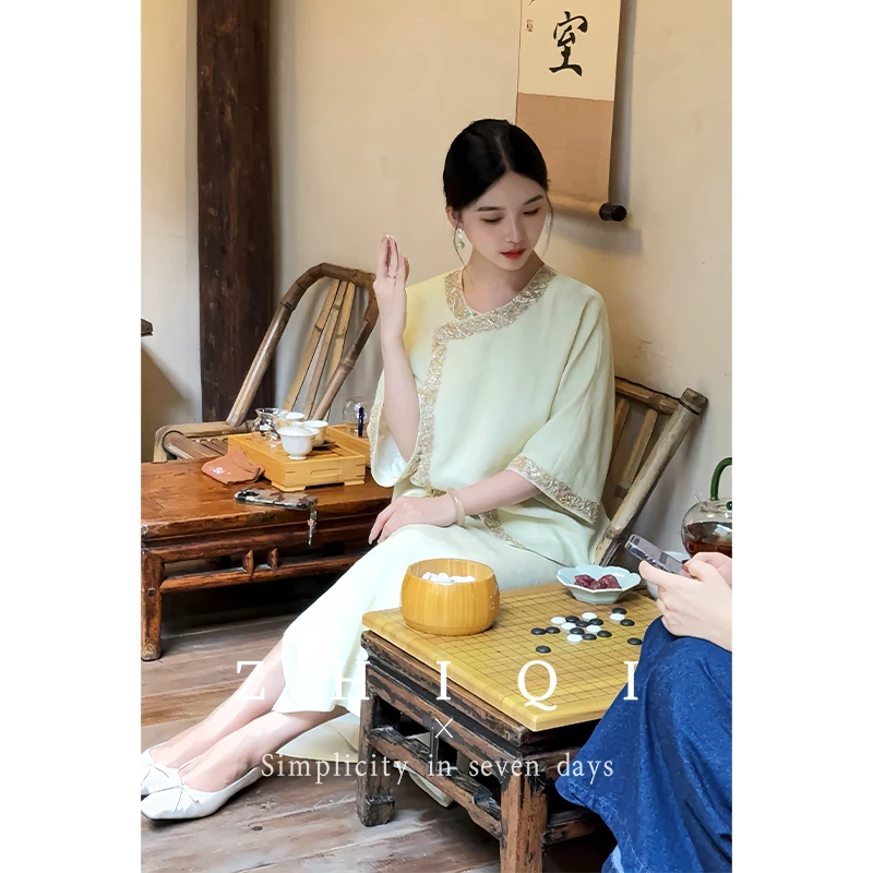 ZHIQI/止观七【瓷上青】新中式莱赛尔苎麻钉珠上衣+清雅半身裙现货