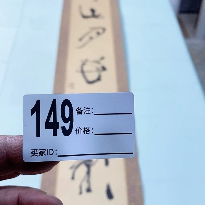 大**宝作品作品作品作品