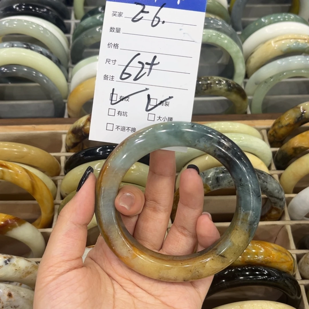 平***安蛇纹石玉未镶嵌手镯