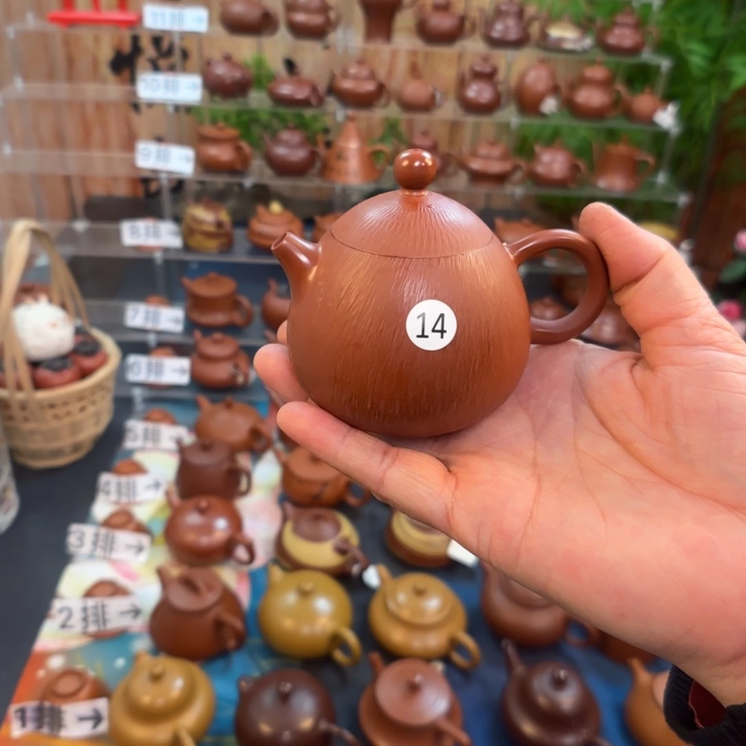 朱泥茶壶杨**?朱泥茶壶微瑕120