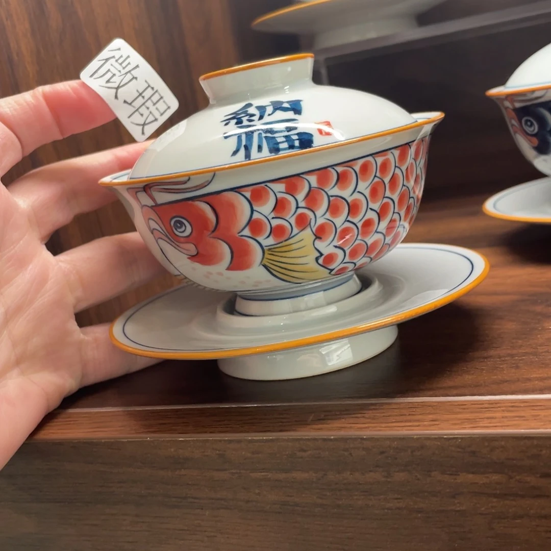 釉下手绘茶具微瑕