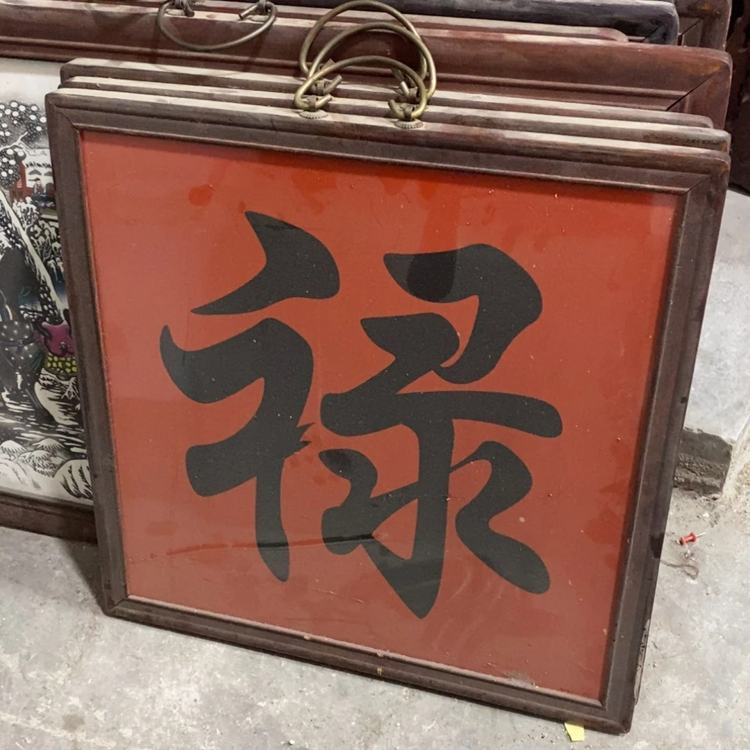 瓷43*43 景德镇瓷板画柴窑烧制