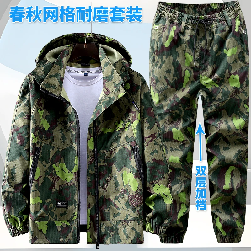 春秋爆款长袖透气劳保服耐脏耐污耐磨工作服防油防泼水套装男女款