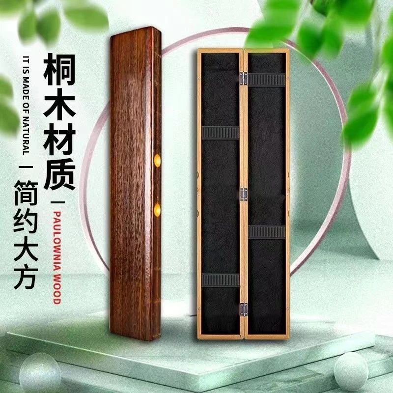 实木桐木漂盒多功能浮大容量加长加厚户外野钓竞技易携带