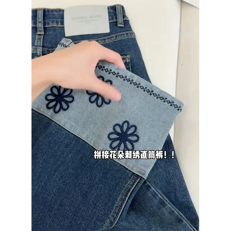 蓝色高腰弹力刺绣直筒牛仔裤女春秋梨形身材宽松显瘦九分烟管裤子