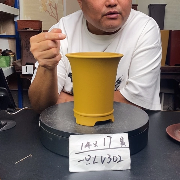 紫砂花盆货号一只LV302