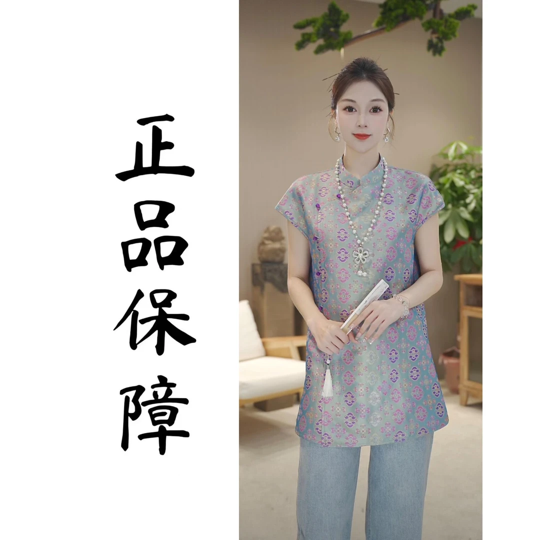 复古新中式百搭斜襟盘扣国风气质立领时尚小衫-25629