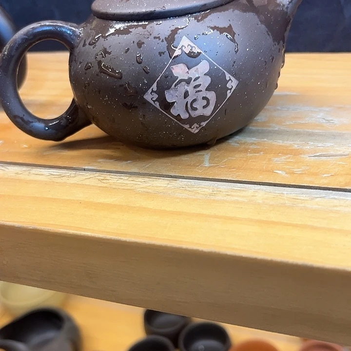 茶壶紫砂紫砂茶具