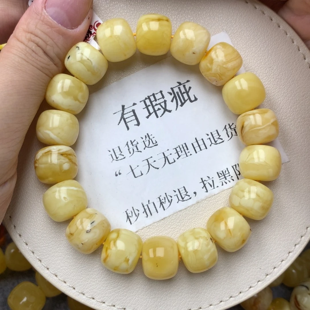 琥珀未镶嵌珠宝奇石73