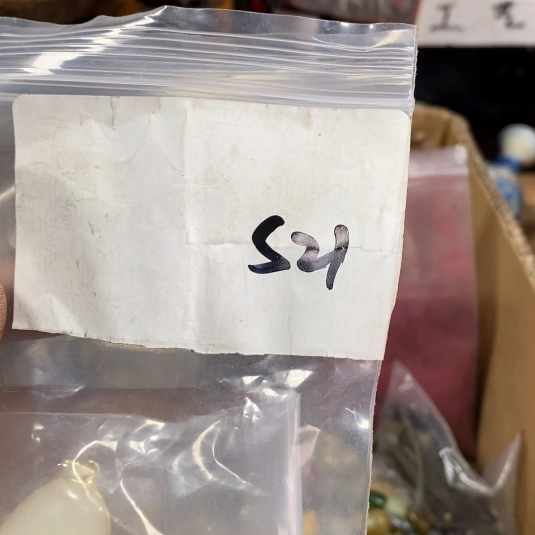 海***洋农村杂我项直播间专属链接