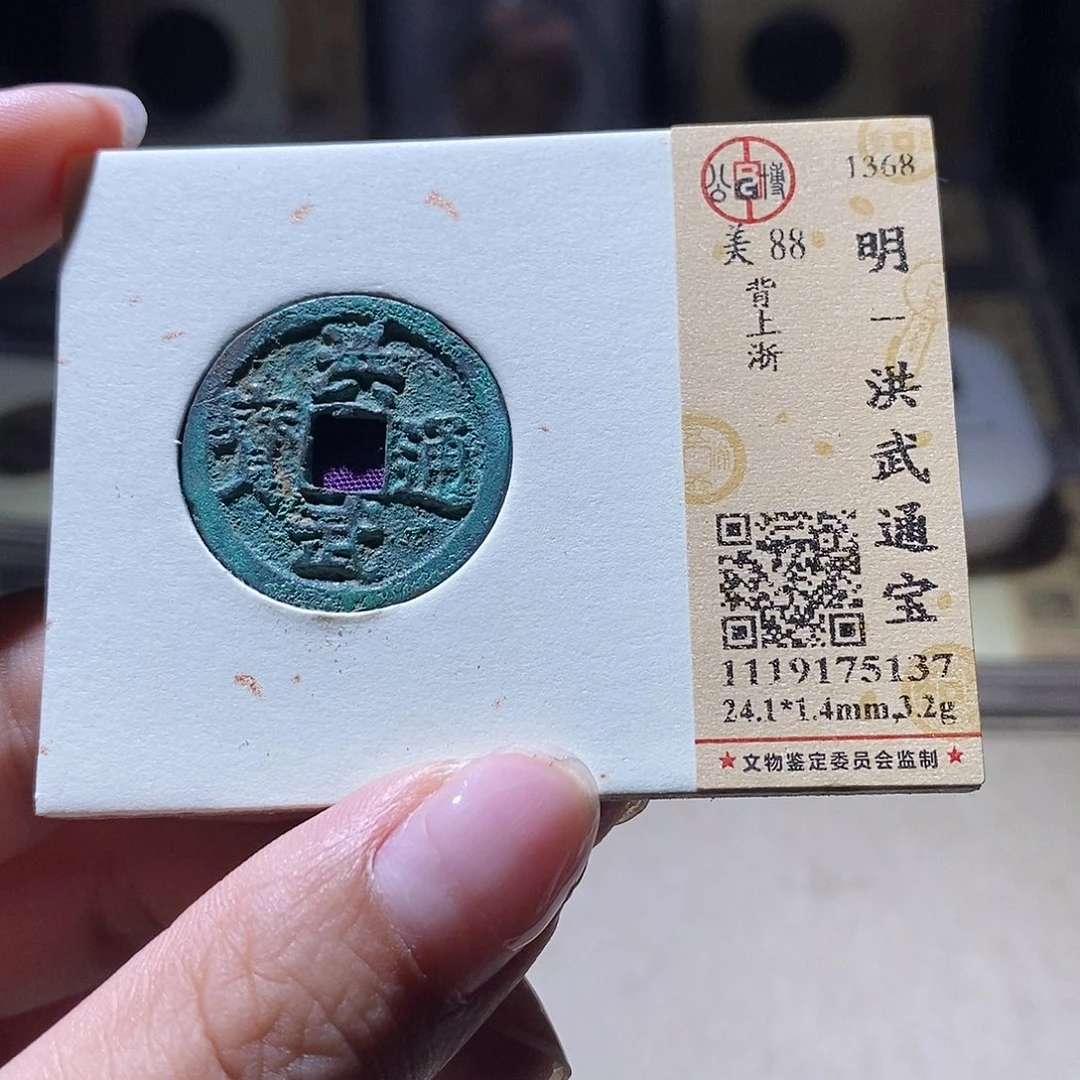 铜公博评级88明钱 雨柔