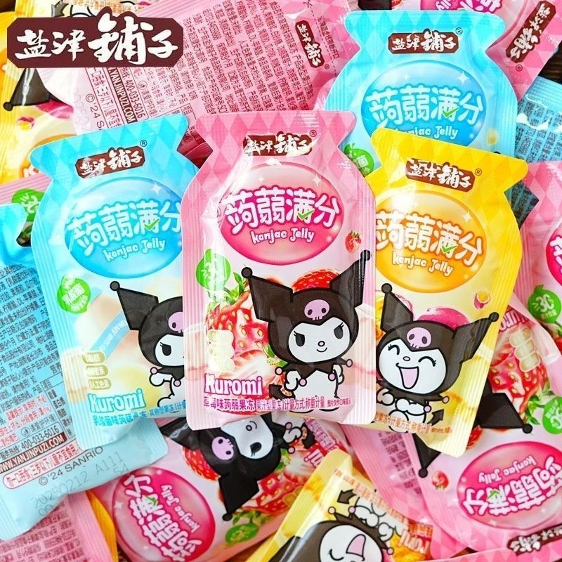 盐津铺子【个人单】一个麻麻一包果冻